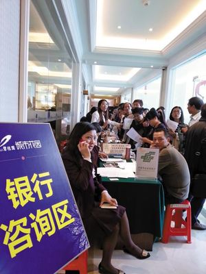 廣州近郊樓市年底“爆款” 投資客成最大推手_房產頻道抓稿_南方網