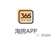 合肥東城要火！3大潛力板塊、萬元盤扎堆！剛需買房首選之地