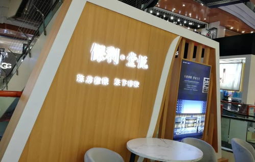 地王項目保利·堂悅細節亮相，生態新城房價格局或將重塑